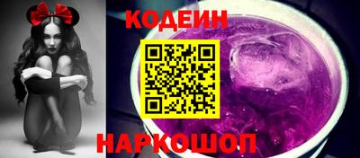 мет Славгород