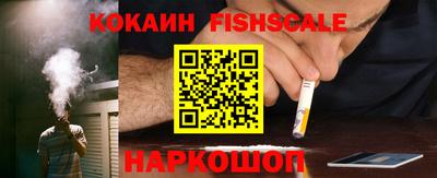 мет Славгород