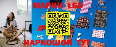 мет Славгород