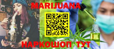 мет Славгород
