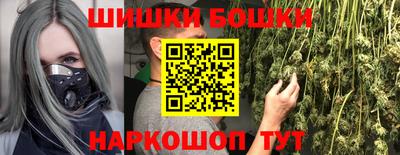 марки lsd Славянск-на-Кубани