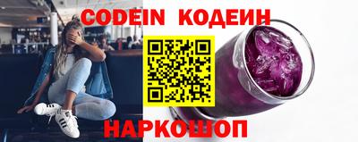 мет Славгород