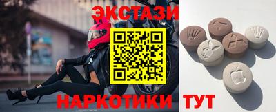 мет Славгород