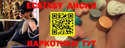 мет Славгород