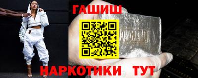 марки lsd Славянск-на-Кубани