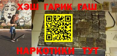 мет Славгород
